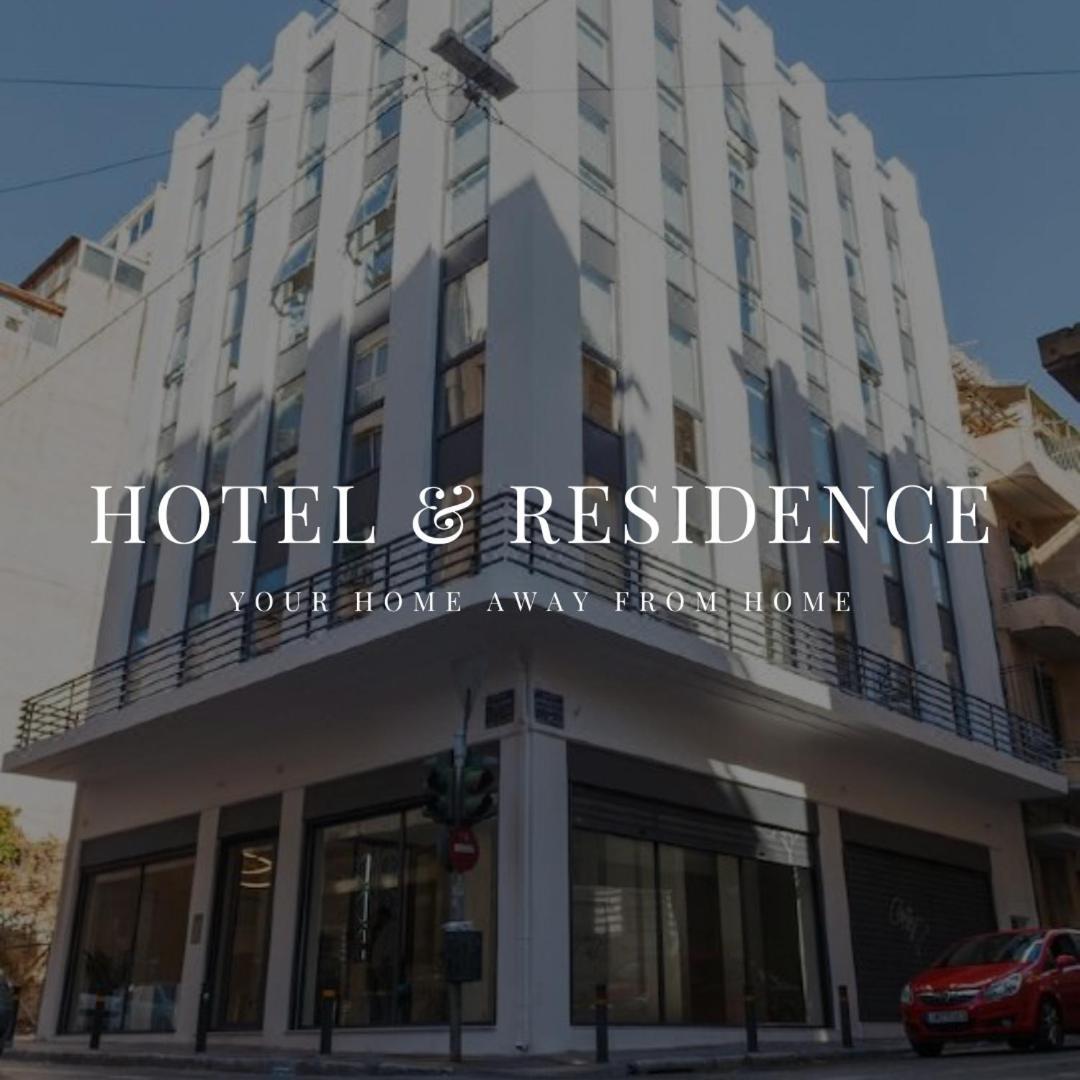 ทินส์ บูทิก สวีท Hotel เอเธนส์ ภายนอก รูปภาพ